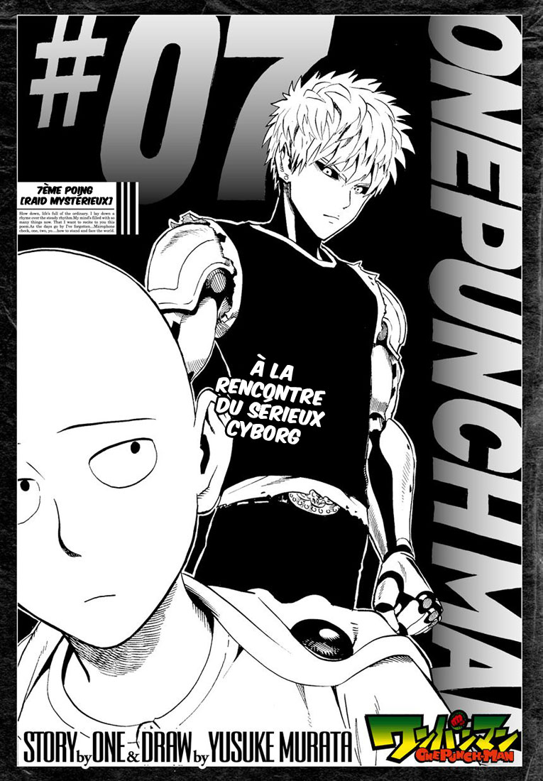 One Punch Man: Chapter 7 - Page 1